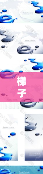 梯子加速器是一种用于加速安卓游戏的工具,它将游戏移植到不同平台,如手机、平板等。以下是对安卓版梯子加速器的详细介绍 梯子加速器是一种用于加速安卓游戏的工具,它将游戏移植到不同平台,如手机、平板等。以下是对安卓版梯子加速器的详细介绍