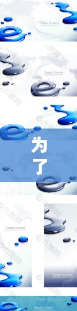 为了下载加速器体验客户端，您可以按照以下步骤操作