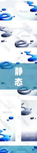 静态IP代理性能优化技术 静态IP代理性能优化技术